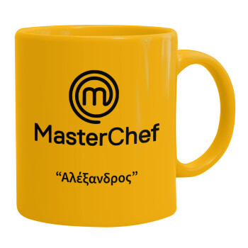 Master Chef, Κούπα, κεραμική κίτρινη, 330ml