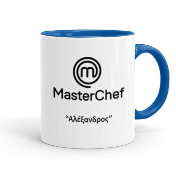 Master Chef, Κούπα χρωματιστή μπλε, κεραμική, 330ml