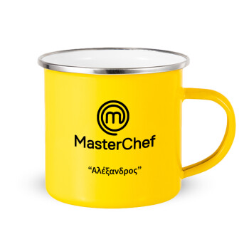 Master Chef, Yellow Enamel Metallic Cup 360ml