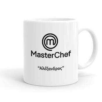 Master Chef, Ceramic coffee mug, 330ml (1pcs)