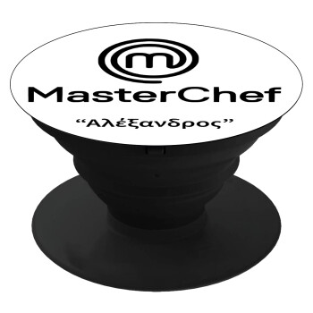 Master Chef, Phone Holders Stand  Black Hand-held Mobile Phone Holder