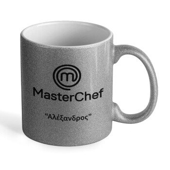 Master Chef, Κούπα Ασημένια Glitter που γυαλίζει, κεραμική, 330ml