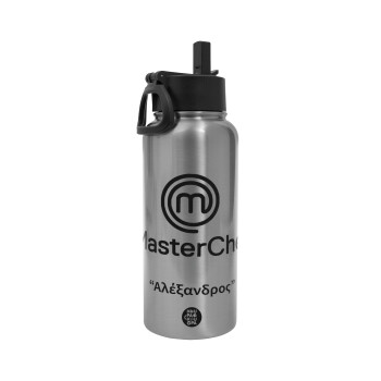 Master Chef, Metal mug thermo Silver with Straw and Spout Lid (Stainless steel), double wall, 950ml