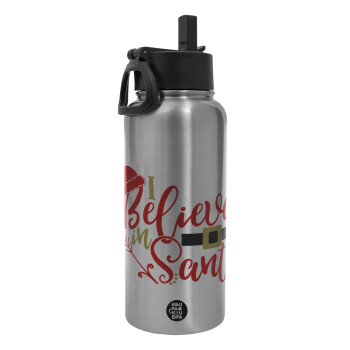 I believe in Santa, Metal mug thermo Silver with Straw and Spout Lid (Stainless steel), double wall, 950ml