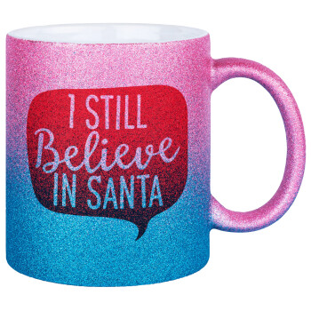 Ι still believe in santa, Κούπα Χρυσή/Μπλε Glitter, κεραμική, 330ml