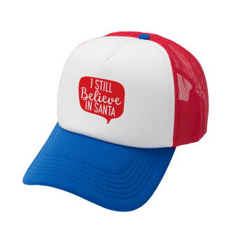 Ι still believe in santa, Adult Soft Trucker Hat with Red/Blue/White Mesh (POLYESTER, ADULT, UNISEX, ONE SIZE)