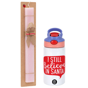 Ι still believe in santa, Easter Set, Children's thermal stainless steel water bottle with safety straw, pink/purple (350ml) & Easter scented flat candle (30cm) (PINK)