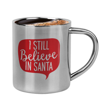 Ι still believe in santa, Double-wall metal cup for espresso (220ml)