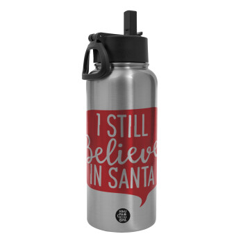 Ι still believe in santa, Metal mug thermo Silver with Straw and Spout Lid (Stainless steel), double wall, 950ml