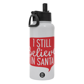 Ι still believe in santa, Metal mug thermo White with Straw and Spout Lid (Stainless steel), double wall, 950ml