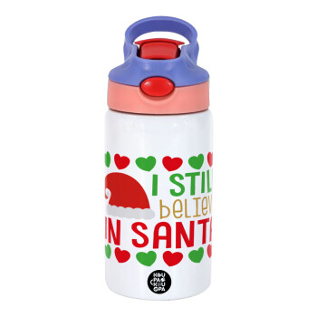 Ι still believe in Santa hearts, Παιδικό παγούρι θερμό, ανοξείδωτο, με καλαμάκι ασφαλείας, ροζ/μωβ (350ml)