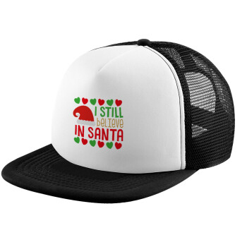 Ι still believe in Santa hearts, Καπέλο Ενηλίκων Soft Trucker με Δίχτυ Black/White (POLYESTER, ΕΝΗΛΙΚΩΝ, UNISEX, ONE SIZE)