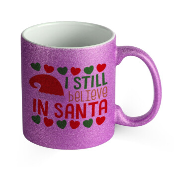 Ι still believe in Santa hearts, Κούπα Μωβ Glitter που γυαλίζει, κεραμική, 330ml