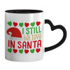 Mug heart black handle, ceramic, 330ml