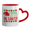 Mug heart red handle, ceramic, 330ml