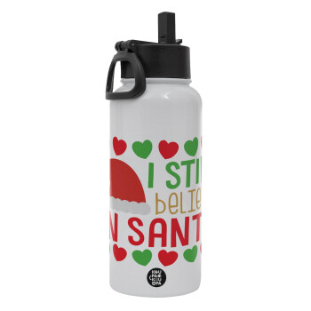 Ι still believe in Santa hearts, Metal mug thermo White with Straw and Spout Lid (Stainless steel), double wall, 950ml