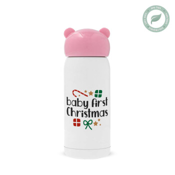 Baby first Christmas, Pink stainless steel thermal flask, 320ml