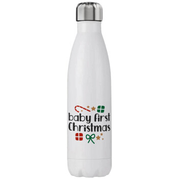 Baby first Christmas, Stainless steel, double-walled, 750ml