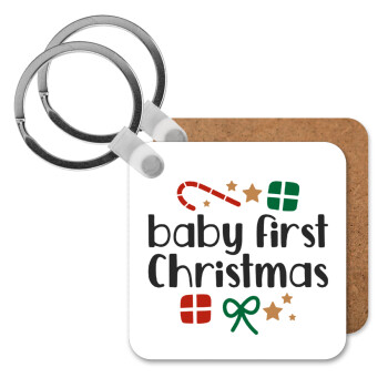 Baby first Christmas, Μπρελόκ Ξύλινο τετράγωνο MDF