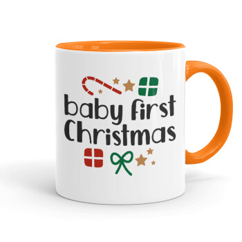 Baby first Christmas, Κούπα χρωματιστή πορτοκαλί, κεραμική, 330ml