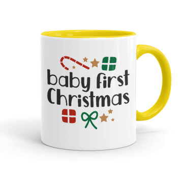 Baby first Christmas, Κούπα χρωματιστή κίτρινη, κεραμική, 330ml