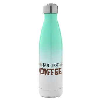 But first Coffee, Metal mug thermos Green/White (Stainless steel), double wall, 500ml