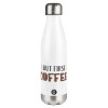 White (500ml)