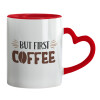 Mug heart red handle, ceramic, 330ml