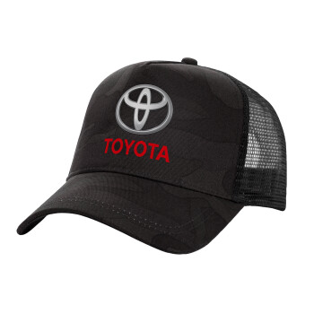 Toyota, Adult Structured Trucker Hat, with Mesh, Dark Army (100% COTTON, ADULT, UNISEX, ONE SIZE)