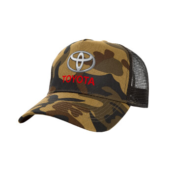 Toyota, Adult Structured Trucker Hat, with Mesh, (Camouflage) Army (100% COTTON, ADULT, UNISEX, ONE SIZE)