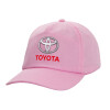 Adult Baseball Cap, 100% Cotton, PINK (COTTON, ADULT, UNISEX, ONE SIZE)