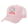 Structured Trucker Children's Hat, with Mesh, PINK (100% COTTON, CHILDREN'S, UNISEX, ONE SIZE)