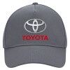 Ultimate Adult Hat Grey, (100% COTTON DRILL, ADULT, UNISEX, ONE SIZE)