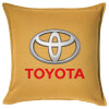 Sofa cushion YELLOW 50x50cm includes filling