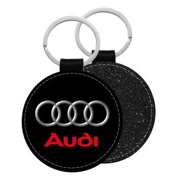 AUDI, Μπρελόκ Δερματίνη, στρογγυλό ΜΑΥΡΟ (5cm)