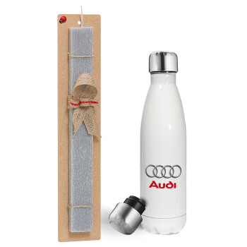 AUDI, Πασχαλινή λαμπάδα, μεταλλικό παγούρι θερμός λευκός (500ml) & λαμπάδα αρωματική πλακέ (30cm) (ΓΚΡΙ)