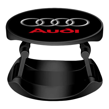 AUDI, Phone Holders Stand  Stand Βάση Στήριξης Κινητού στο Χέρι