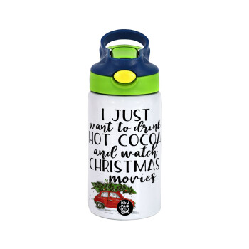 I just want to drink hot cocoa and watch christmas movies mini cooper, Children's hot water bottle, stainless steel, with safety straw, green, blue (350ml)