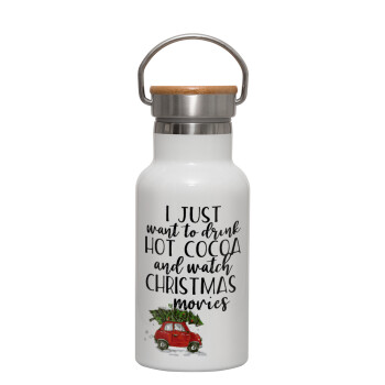 I just want to drink hot cocoa and watch christmas movies mini cooper, Μεταλλικό παγούρι θερμός (Stainless steel) Λευκό με ξύλινο καπακι (bamboo), διπλού τοιχώματος, 350ml