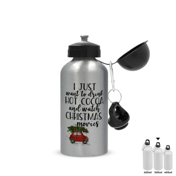 I just want to drink hot cocoa and watch christmas movies mini cooper, Metallic water jug, Silver, aluminum 500ml