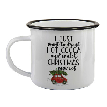 I just want to drink hot cocoa and watch christmas movies mini cooper, Κούπα εμαγιέ με μαύρο χείλος 360ml