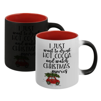 I just want to drink hot cocoa and watch christmas movies mini cooper, Κούπα Μαγική εσωτερικό κόκκινο, κεραμική, 330ml που αλλάζει χρώμα με το ζεστό ρόφημα