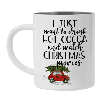 I just want to drink hot cocoa and watch christmas movies mini cooper, Κούπα Ανοξείδωτη διπλού τοιχώματος 450ml