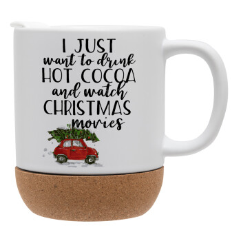 I just want to drink hot cocoa and watch christmas movies mini cooper, Κούπα, κεραμική με βάση φελού και καπάκι (ΜΑΤ), 330ml (1 τεμάχιο)