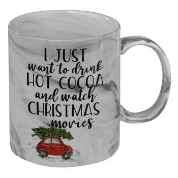 I just want to drink hot cocoa and watch christmas movies mini cooper, Κούπα κεραμική, marble style (μάρμαρο), 330ml