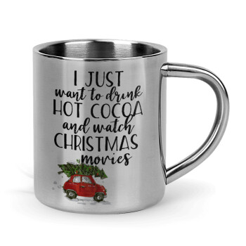 I just want to drink hot cocoa and watch christmas movies mini cooper, Κούπα Ανοξείδωτη διπλού τοιχώματος 300ml