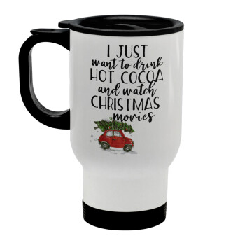 I just want to drink hot cocoa and watch christmas movies mini cooper, Κούπα ταξιδιού ανοξείδωτη με καπάκι, διπλού τοιχώματος (θερμό) λευκή 450ml