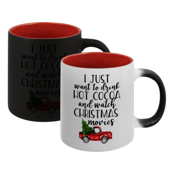 I just want to drink hot cocoa and watch christmas movies pickup car, Κούπα Μαγική εσωτερικό κόκκινο, κεραμική, 330ml που αλλάζει χρώμα με το ζεστό ρόφημα