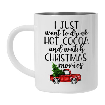 I just want to drink hot cocoa and watch christmas movies pickup car, Κούπα Ανοξείδωτη διπλού τοιχώματος 450ml