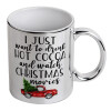 Mug ceramic, silver mirror, 330ml